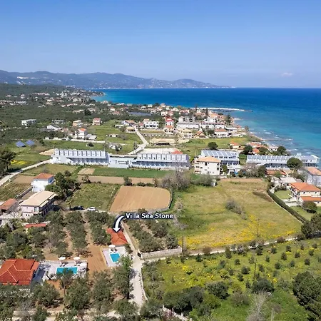 Sea Stone By * Makris Gialos (Zakynthos)